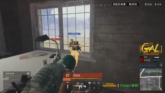 依旧焕发着 依旧焕发着