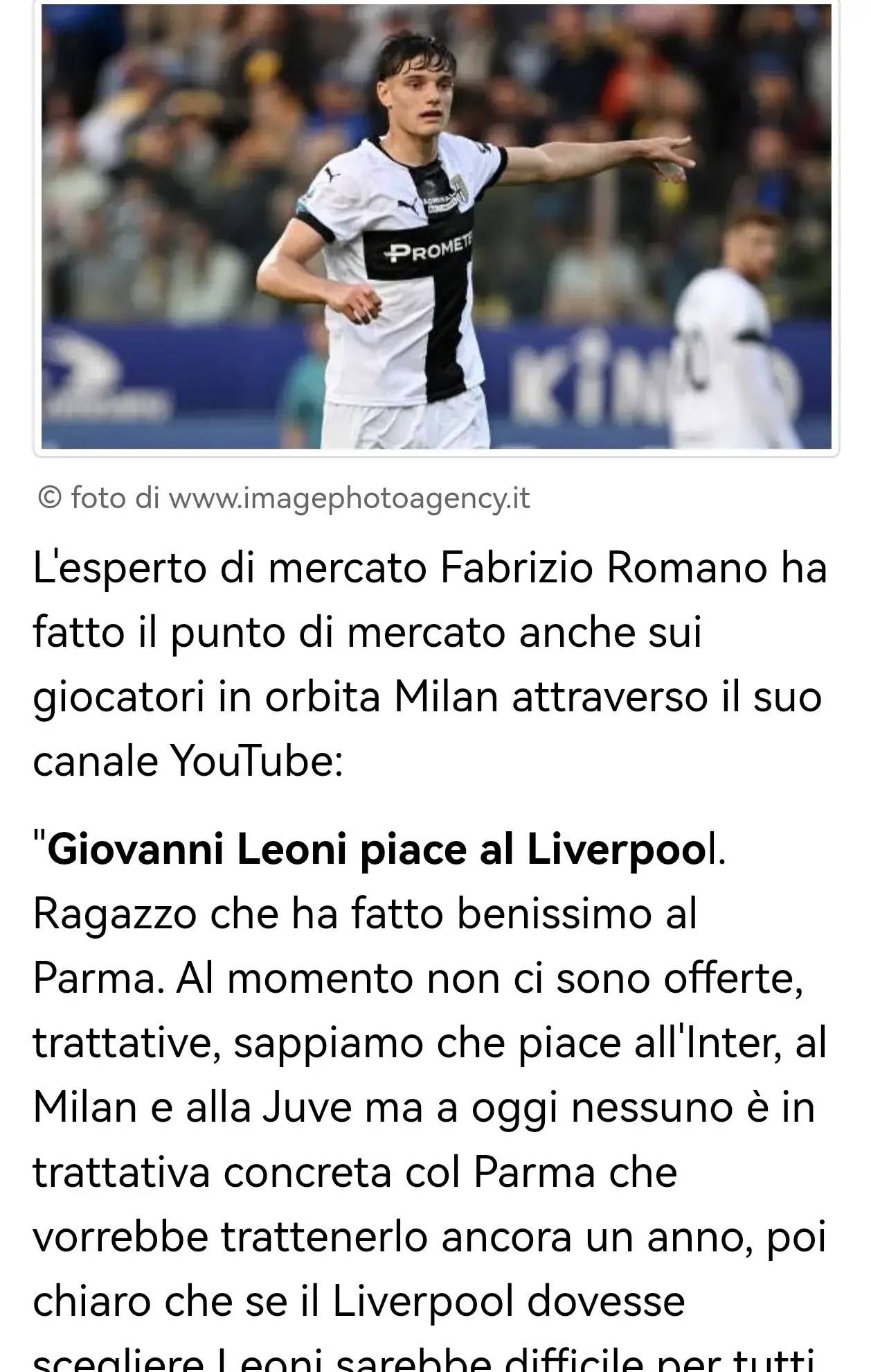 中场注入稳 中场注入稳