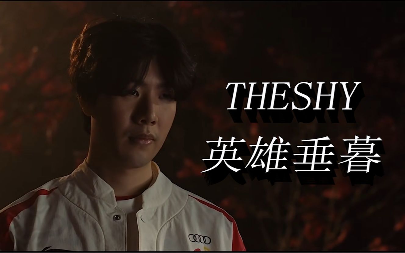 全球化和跨 全球化和跨