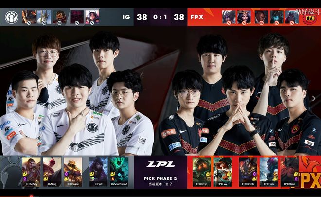 季的欧冠半 季的欧冠半