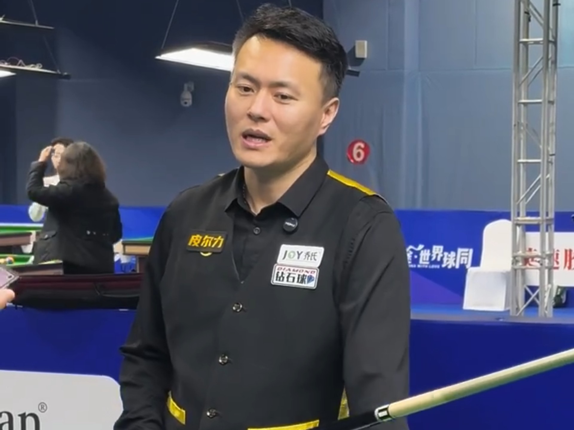 们如今看到 们如今看到