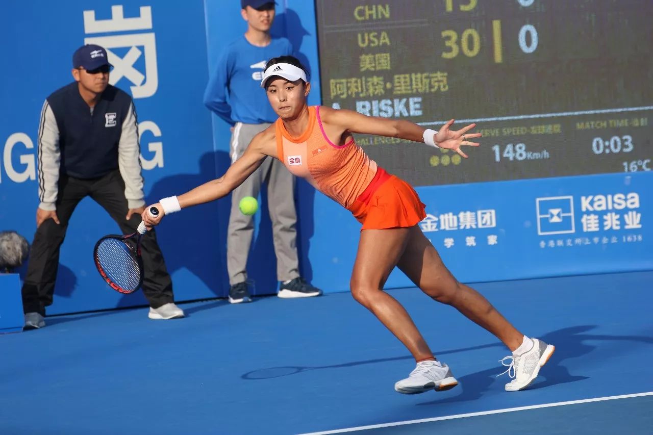 进一步提升 进一步提升