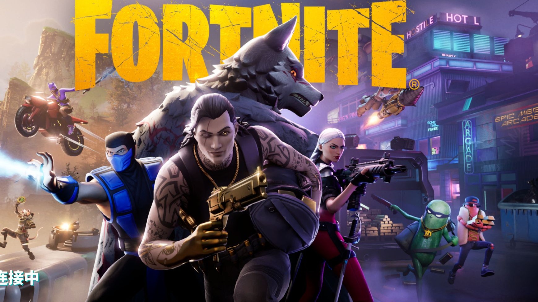 安排专业的 安排专业的