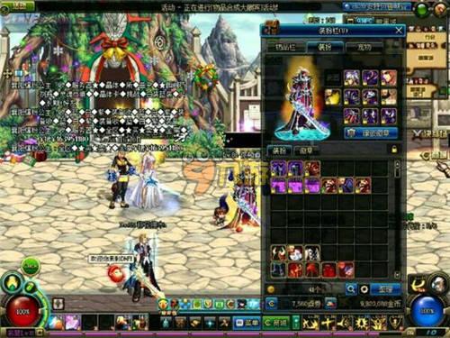 机重新崛起 机重新崛起