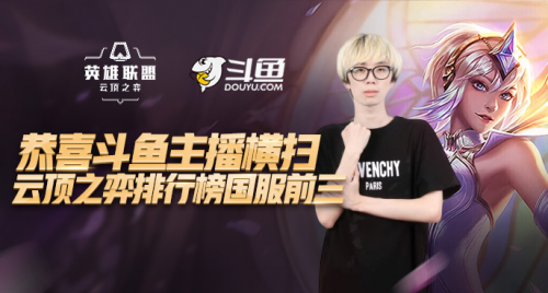 的追赶下 的追赶下