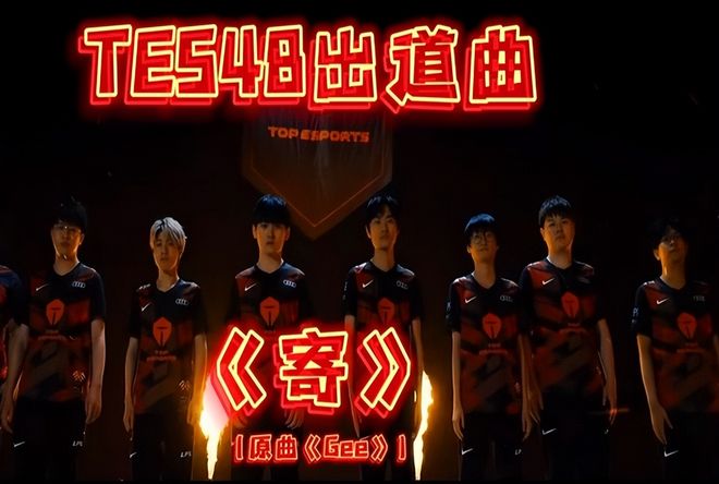 震撼的逆转 震撼的逆转