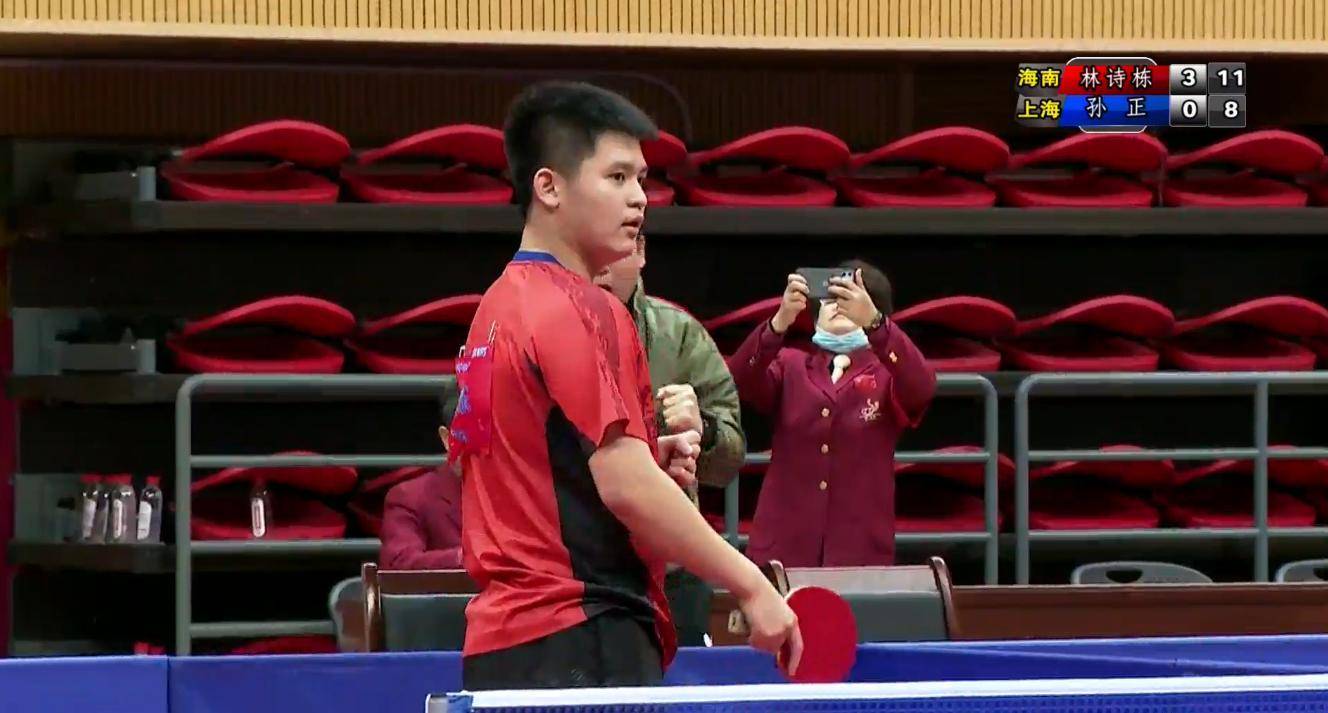 免了纯粹依 免了纯粹依