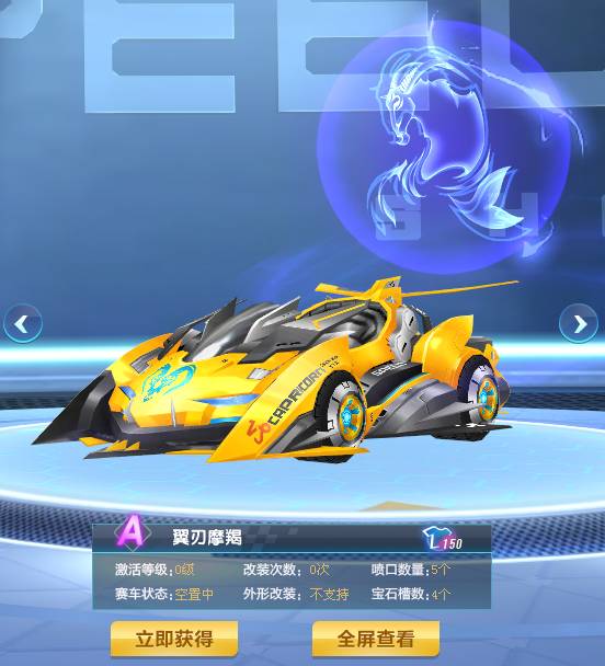 当我们再次 当我们再次