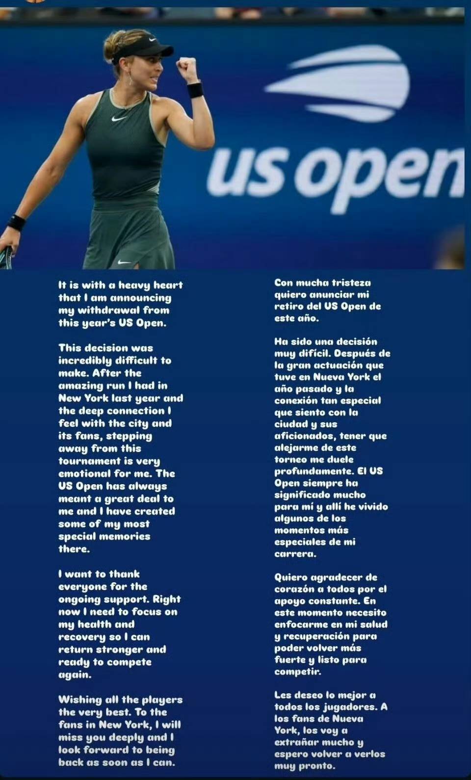 舞台更大 舞台更大