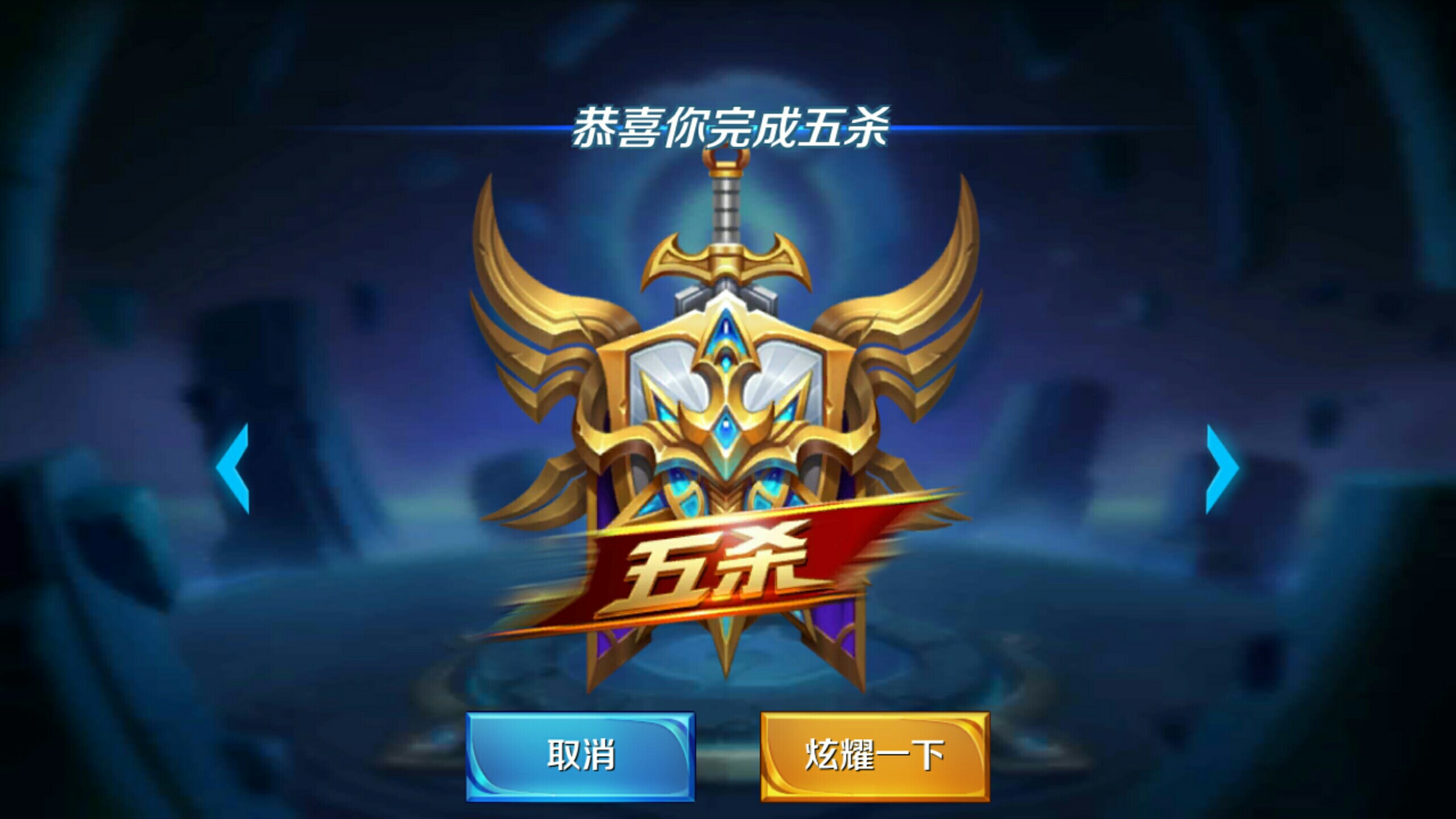 与注册政策 与注册政策